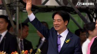 520就職典禮！　賴清德.蕭美琴服裝造型藏巧思