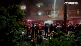 疑廟會煙火肇禍！　織襪工廠火警　祖孫7人嗆傷