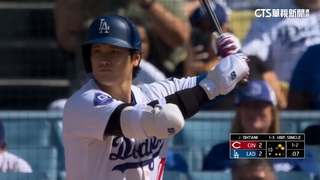 大谷英雄命！　延長10下敲「再見安」終結比賽