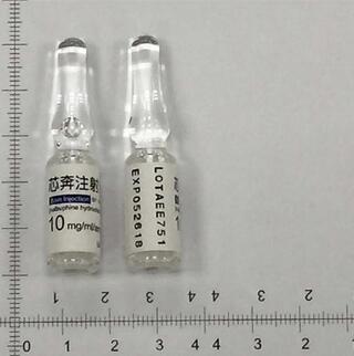 止痛劑「芯奔注射液」不純物近上限 食藥署急回收3.3萬瓶