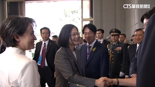 揮別總統府！　小英叮囑賴蕭「你們加油」　蕭美琴哭了