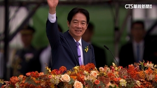 就職演說向中國喊話　賴：正視中華民國存在事實