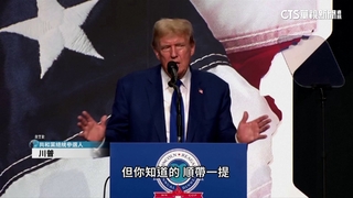 拜登.川普造勢隔空互嗆：話都講不好.精神錯亂