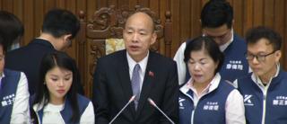 立院二讀通過藐視國會罪　違反最高罰20萬、虛偽陳述者將有刑責