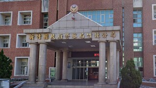 女警被爆護膚店兼差？   竹縣警局：涉足不正當場所記1大過