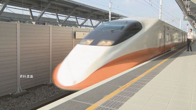 運量創新高！高鐵7/1起每週增至1103班　6/3開放訂票 | 華視新聞