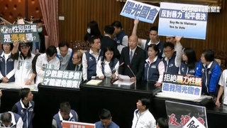 動用警察權？　韓國瑜喊議場適度「安全管制」