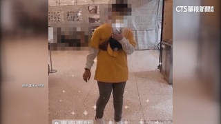 高雄護專生中捷砍人　「壓力過大」暫停醫院實習