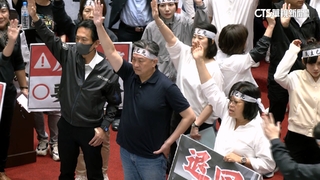 力擋修法！　民進黨祭案海戰術　要求討論.表決