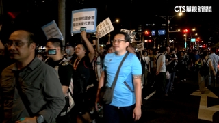 場內戰到場外！　民眾包圍立院抗議　主辦方稱3萬人到場