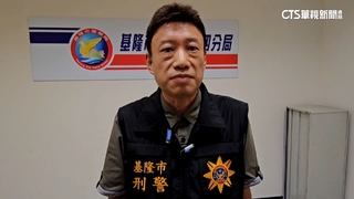 殺人未遂犯逃台北　基隆警「2天後才知」挨批