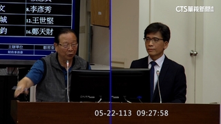 防網紅賣ETF亂象生　金管會祭新規：需良民證+證照