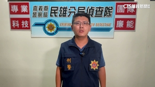 涉囚禁.妨害性自主國三女　情侶檔遭收押