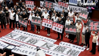 立院二讀「國會調查權」　違反最高罰10萬可累加