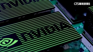 輝達Q1營收年增262%　美股盤後股價勁揚逾6%