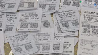 幸運兒快現身！統一發票1-2月千萬獎3張未領 曾加油、停車留意