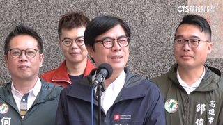 被詢問若邀組閣是否離開高雄？　陳其邁：會做到任期屆滿