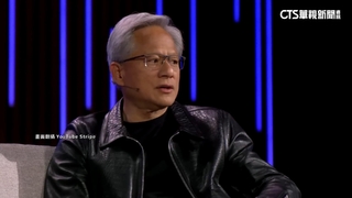 輝達股票將「一拆十」！　3千多台幣就能買進當股東