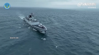 中國「聯合利劍」環台軍演　國軍「掛實彈」嚴密戒備