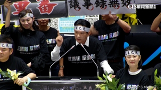 林俊憲批「國民黨病毒」傅崐萁嗆「陳亭妃會幹掉你」