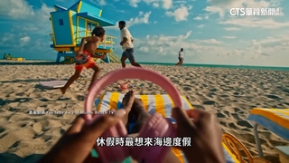 上班時間去海灘？　美職場掀起「安靜度假」風潮