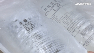 不只永豐！　安星食鹽水違規遭停產　衛福部：5/22復產