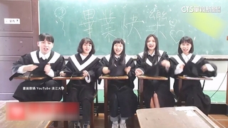 淡大取消英檢畢業門檻　校方：改時事英語課程配套