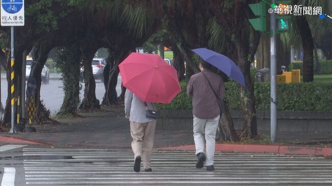 午後仍有局部雷陣雨　「艾維尼」颱風對台影響機率低 | 華視新聞