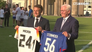 馬克宏訪德國　先與總統史坦麥爾尬球