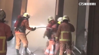 新竹大樓疑地下變電箱起火　2消防救災殉職