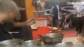 臭臭鍋老闆娘重摔食材加快退冰　業者：沒衛生疑慮