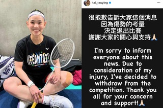 戴資穎考量傷勢　無奈宣布退出本週新加坡賽