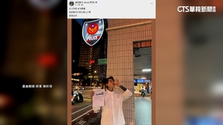 不滿女兒被詛咒　謝和弦怒赴警局告網友