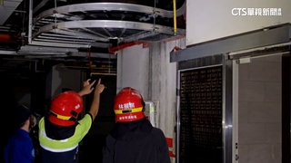 大樓排煙故障濃煙竄　「防火區劃」遭疑是否落實