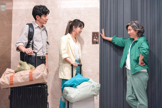 今夏最有趣輕喜劇來了！《我的意外室友》正式定檔6月23日播出