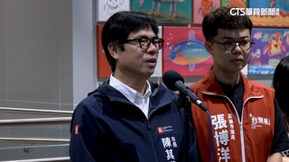 奪「五星級市長」殊榮　陳其邁：為高雄付出所有心力