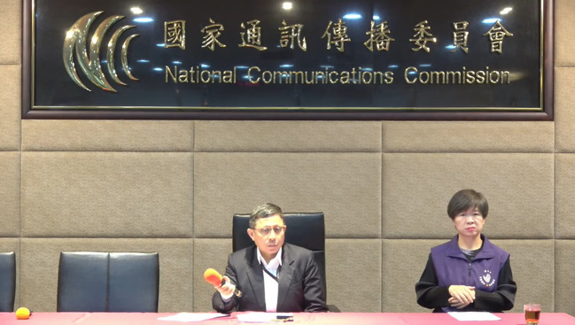 王義川「手機訊號」分析青鳥行動惹議　NCC：對3大電信行政調查 | 華視新聞