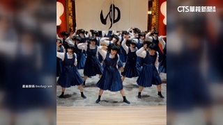 16蹲正夯！　日舞團Avantgardey單腳跳　動作超魔性