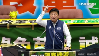 違證交法而非「刑法100條」　傅批：「意圖」入人於罪