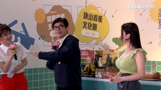 高雄「夏祭新鮮市」開張！　市長陳其邁大啖水果