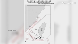 美參眾院接連訪台！　共不滿派機擾　昨2小時計28架次