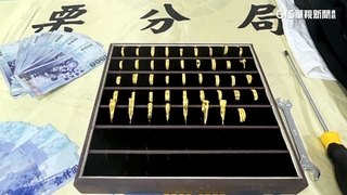 苗議員銀樓驚遭搶！　4小時逮4匪「63金戒剩40枚」