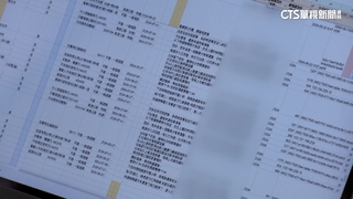 烏龍罰單多　法律平台推「代客申訴」搶攻新商機