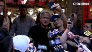 宴請台廠供應鏈夥伴　黃仁勳：輝達是台灣一部分