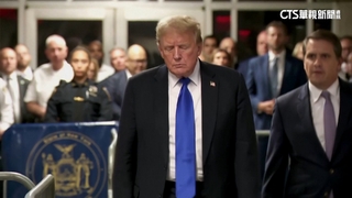 歷史性「封口費案」裁決出爐　川普34項罪名全成立