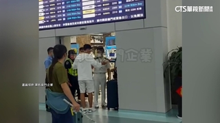 韓籍旅客醉鬧航廈！　稱行李沒拿欲闖管制區