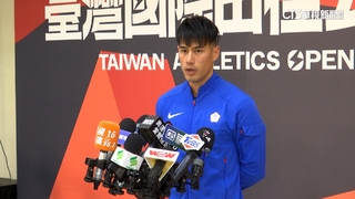 台灣國際田徑公開賽　楊俊瀚衝刺奧運積分