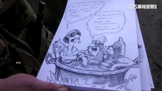 烏克蘭志願兵戰場喘息塗鴉　描繪前線大小事