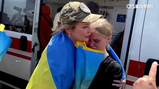 烏俄隔近4個月「交換戰俘」　共150人平安返家