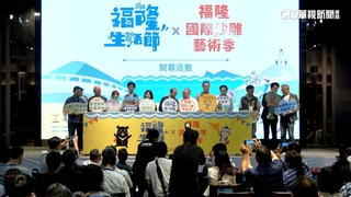 福隆沙雕季開幕！　45座主題沙雕正式亮相